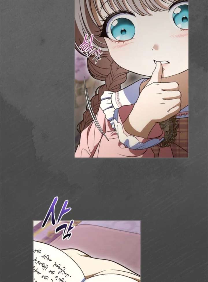 I Stole the Heroine’s First Love Chapter 89 page 19 - 