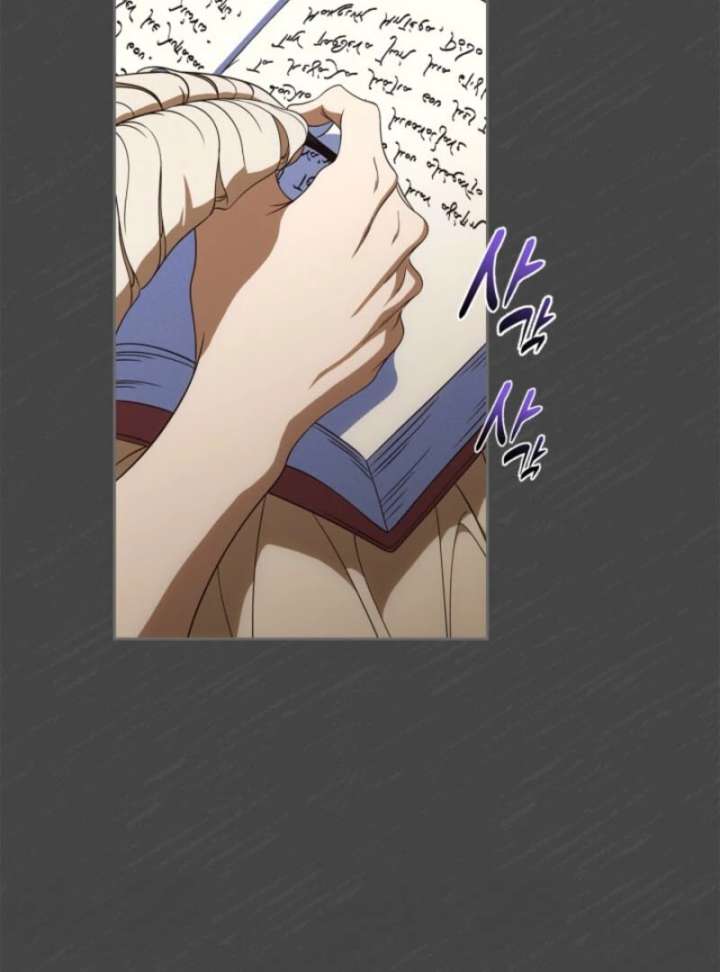I Stole the Heroine’s First Love Chapter 89 page 20 - 