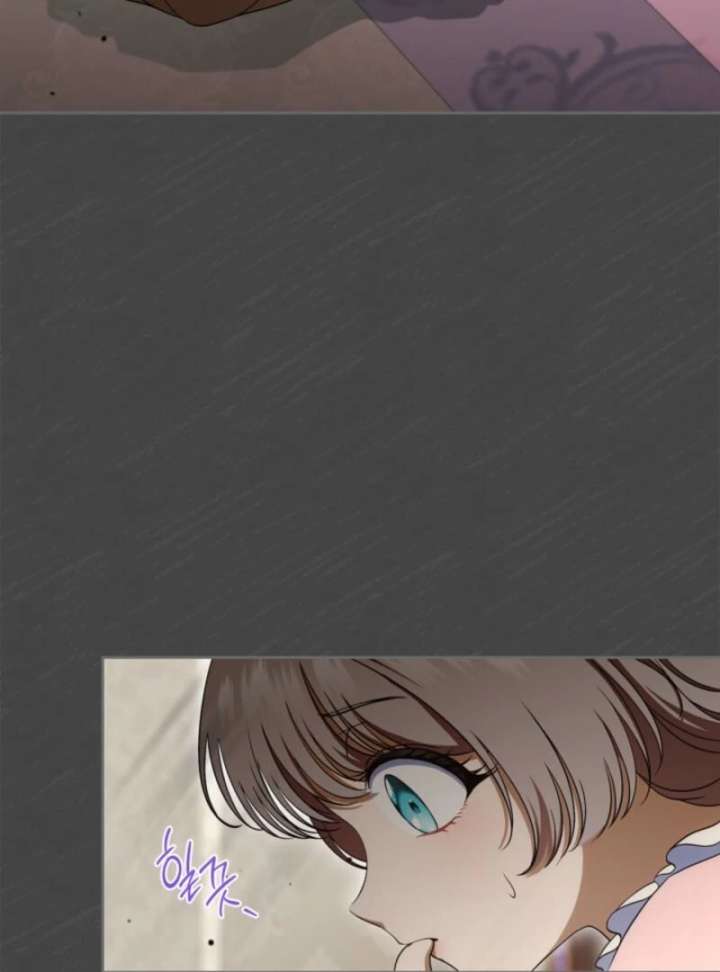 I Stole the Heroine’s First Love Chapter 89 page 22 - 