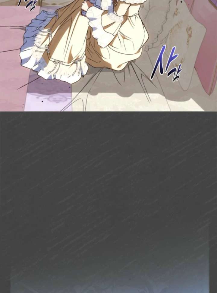 I Stole the Heroine’s First Love Chapter 89 page 50 - 