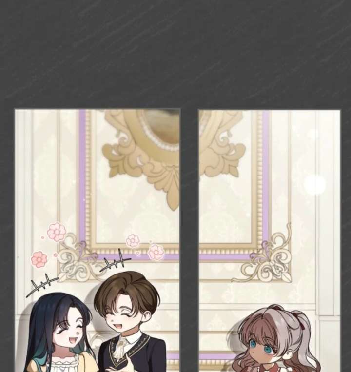 I Stole the Heroine’s First Love Chapter 89 page 68 - 