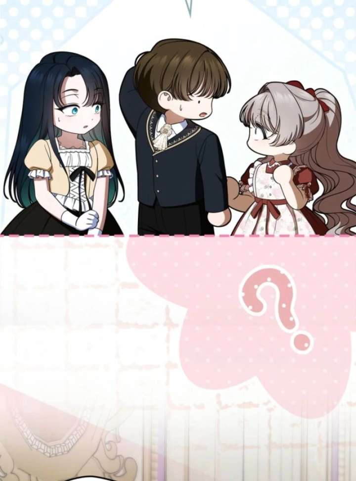 I Stole the Heroine’s First Love Chapter 89 page 81 - 