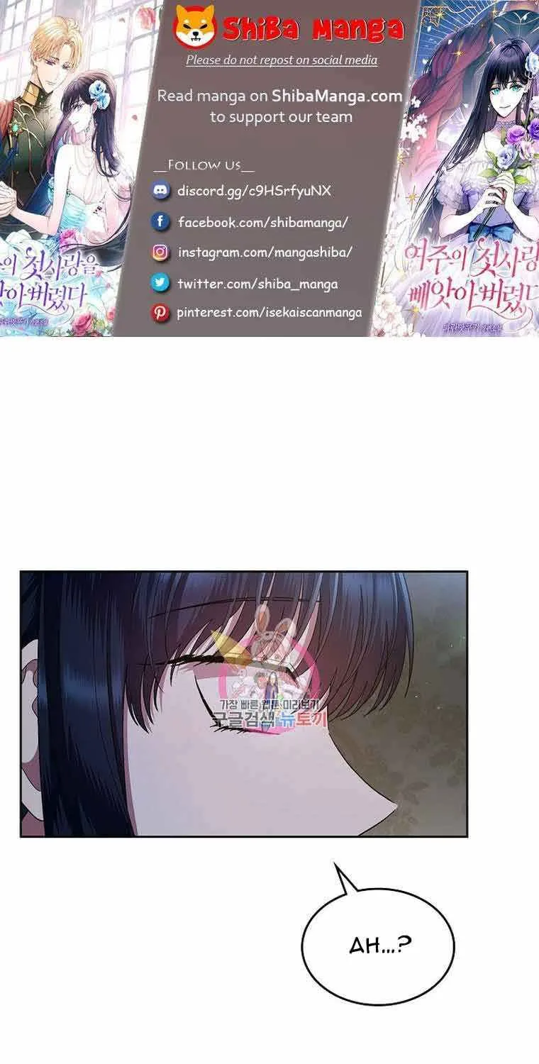I Stole the Heroine’s First Love Chapter 9 page 2 - 