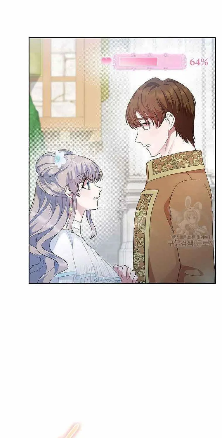 I Stole the Heroine’s First Love Chapter 9 page 3 - 