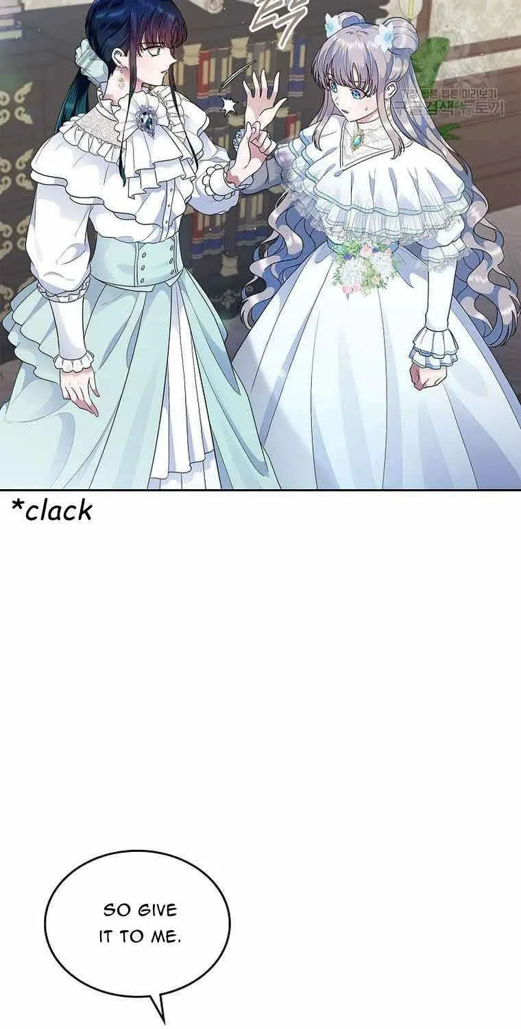 I Stole the Heroine’s First Love Chapter 9 page 21 - 