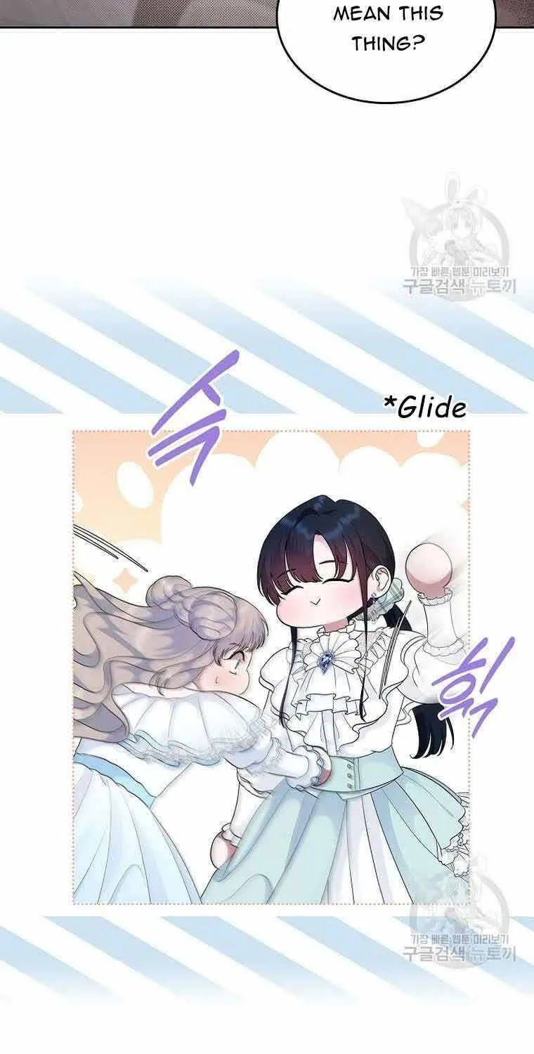 I Stole the Heroine’s First Love Chapter 9 page 24 - 