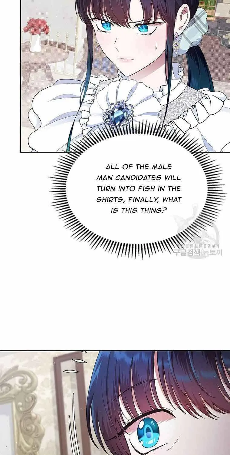 I Stole the Heroine’s First Love Chapter 9 page 46 - 