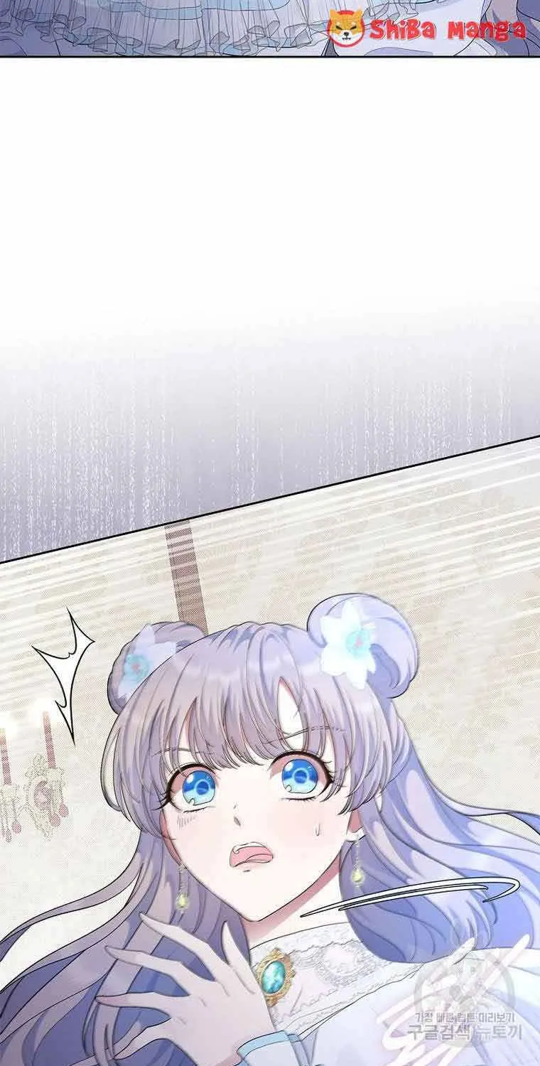 I Stole the Heroine’s First Love Chapter 9 page 59 - 