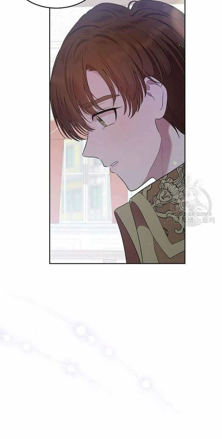 I Stole the Heroine’s First Love Chapter 9 page 62 - 