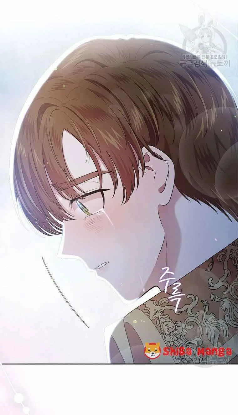 I Stole the Heroine’s First Love Chapter 9 page 63 - 