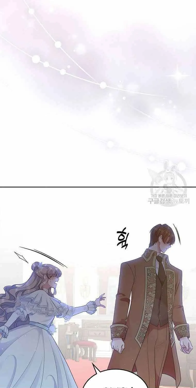I Stole the Heroine’s First Love Chapter 9 page 64 - 
