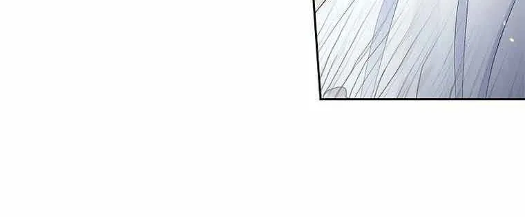 I Stole the Heroine’s First Love Chapter 9 page 71 - 