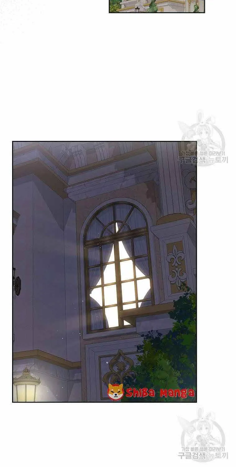 I Stole the Heroine’s First Love Chapter 9 page 77 - 