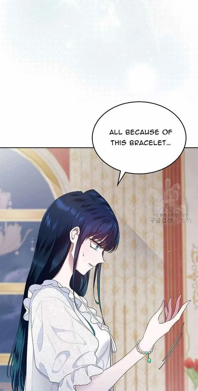 I Stole the Heroine’s First Love Chapter 9 page 81 - 