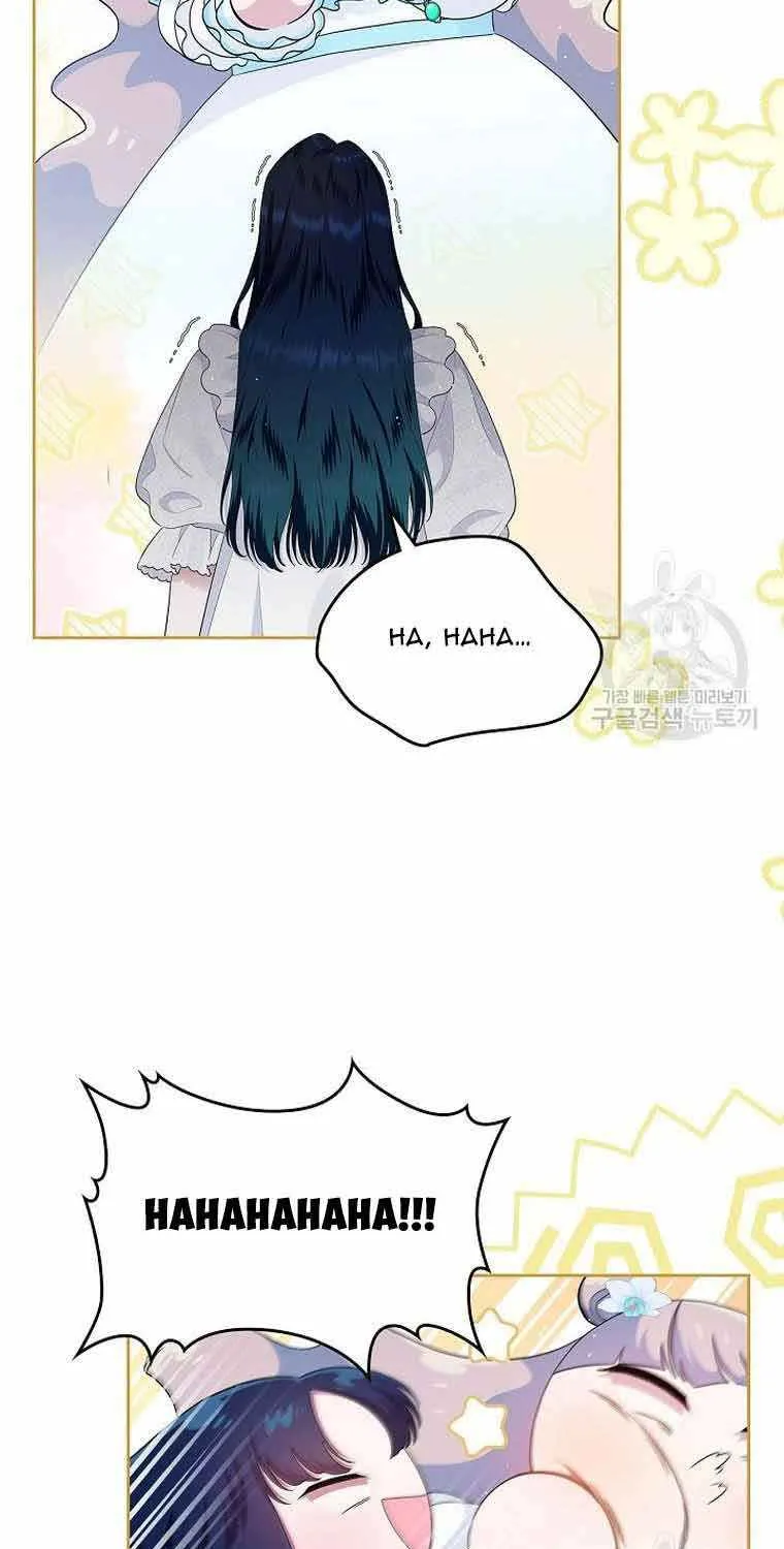 I Stole the Heroine’s First Love Chapter 9 page 83 - 