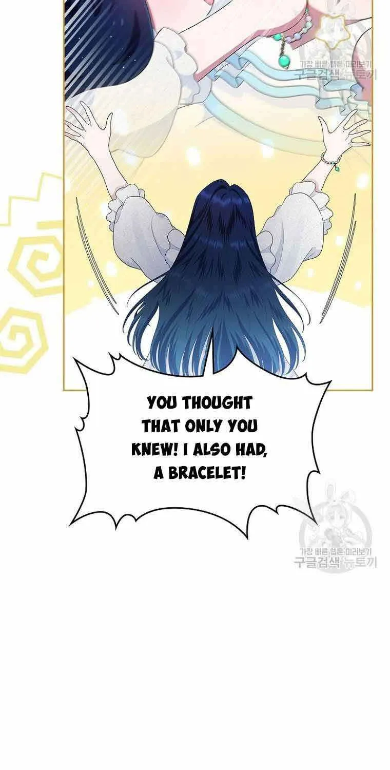 I Stole the Heroine’s First Love Chapter 9 page 84 - 