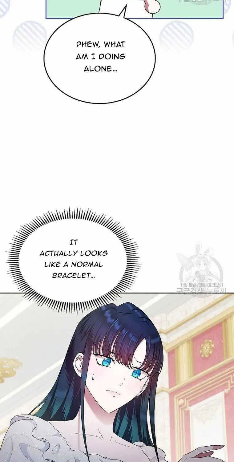 I Stole the Heroine’s First Love Chapter 9 page 86 - 
