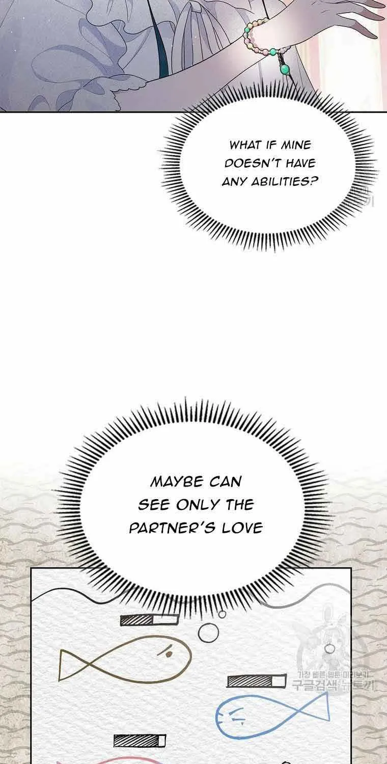 I Stole the Heroine’s First Love Chapter 9 page 87 - 