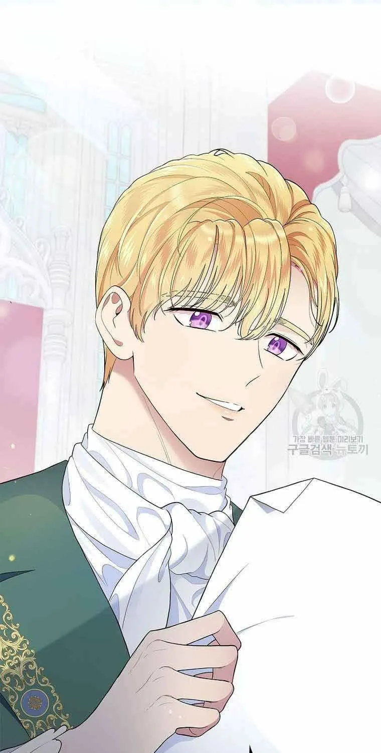 I Stole the Heroine’s First Love Chapter 9 page 93 - 