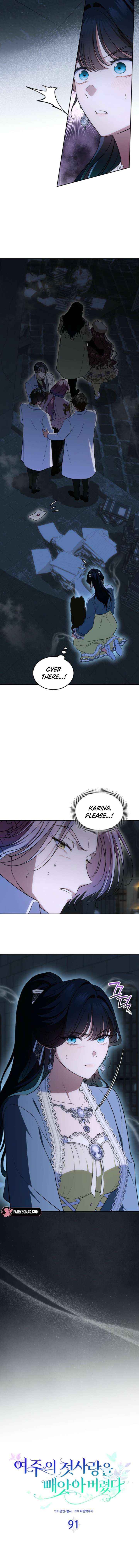 I Stole the Heroine’s First Love Chapter 91 page 5 - 