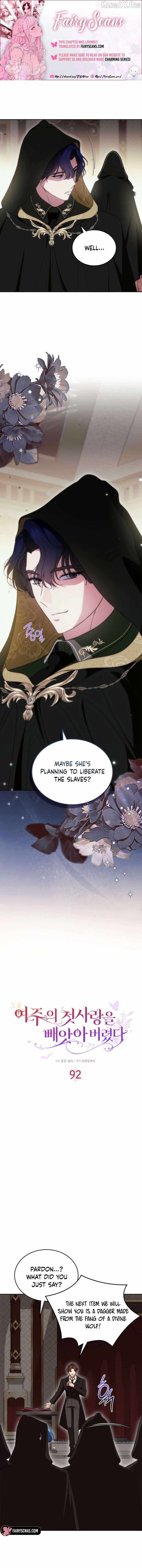 I Stole the Heroine’s First Love Chapter 92 page 2 - 