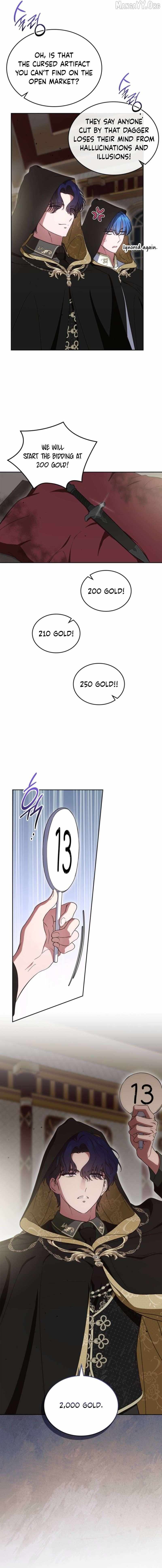 I Stole the Heroine’s First Love Chapter 92 page 3 - 