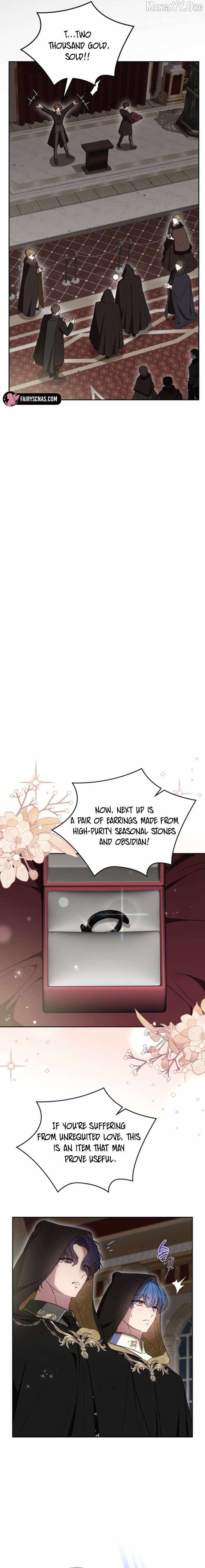 I Stole the Heroine’s First Love Chapter 92 page 4 - 