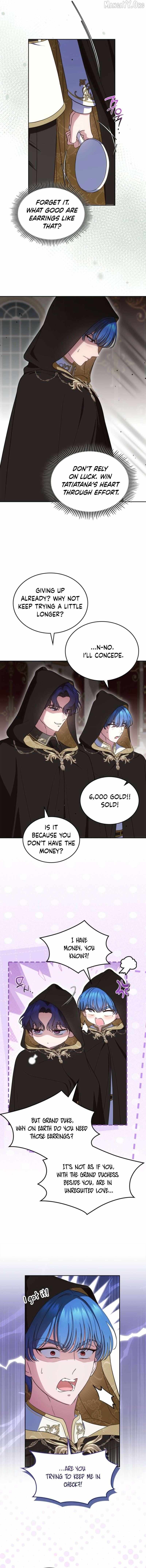 I Stole the Heroine’s First Love Chapter 92 page 7 - 