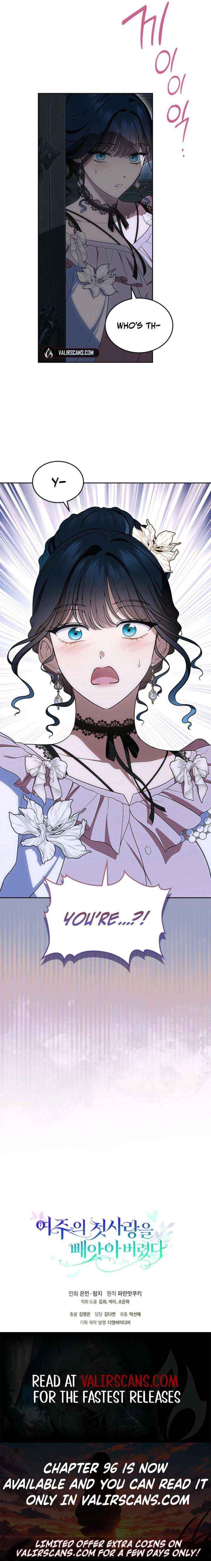 I Stole the Heroine’s First Love Chapter 93 page 11 - 