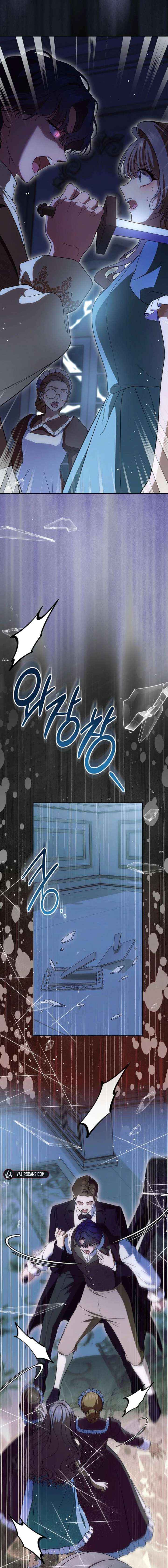 I Stole the Heroine’s First Love Chapter 96 page 17 - 
