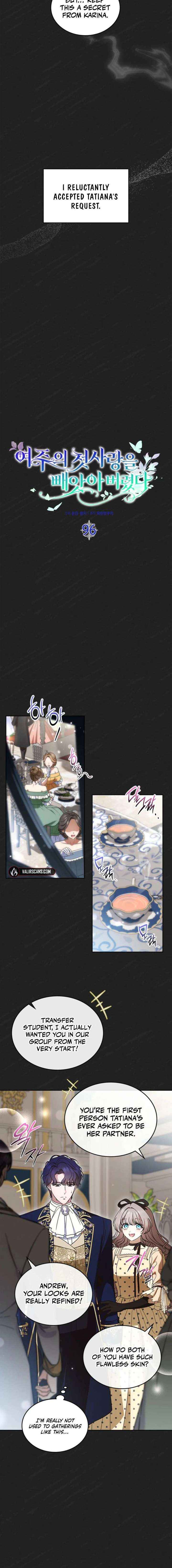 I Stole the Heroine’s First Love Chapter 96 page 4 - 