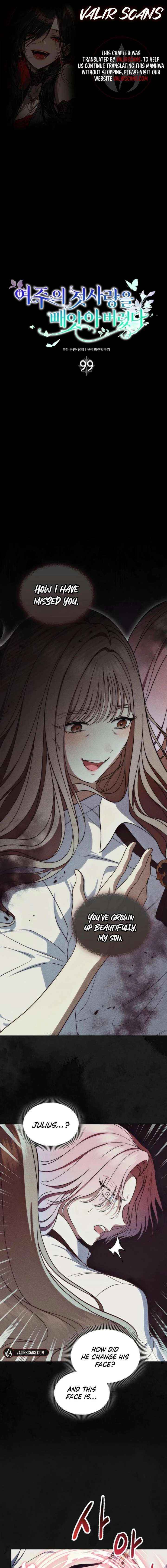 I Stole the Heroine’s First Love Chapter 99 page 2 - 