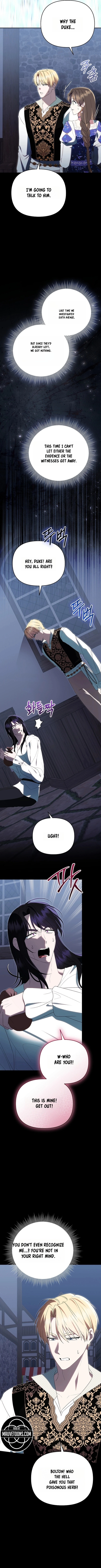 I Stole the Trash Crown Prince’s First Night Chapter 22 page 7 - 