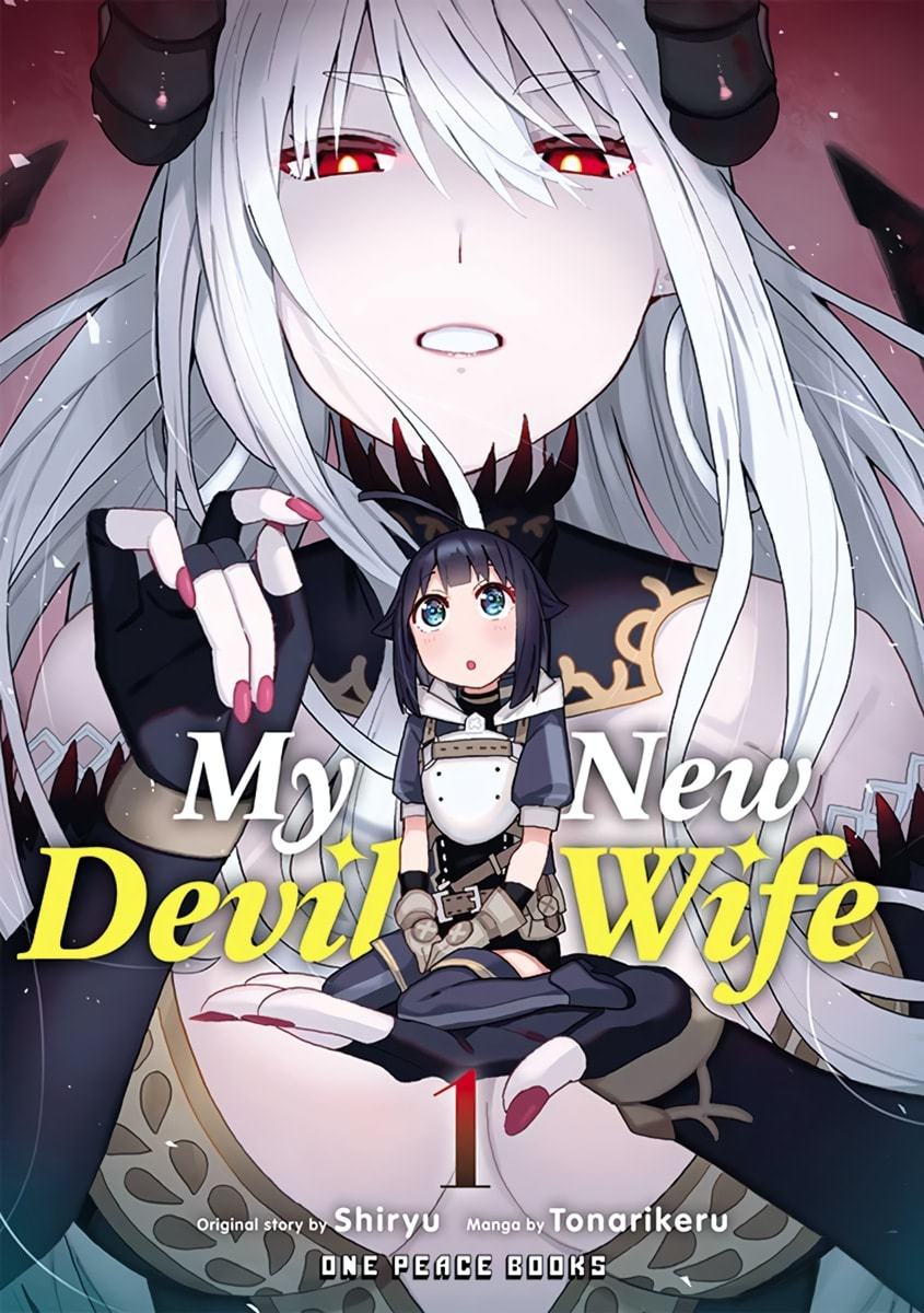 I Summoned a Devil to Make My Wish Come True, but I Got Married Because It Was Cute.: Devil