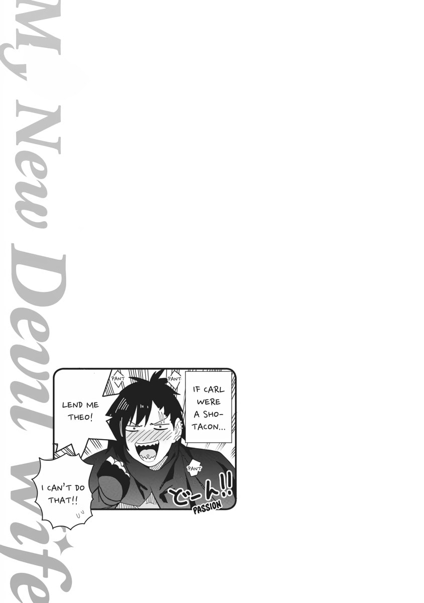 I Summoned a Devil to Make My Wish Come True, but I Got Married Because It Was Cute.: Devil