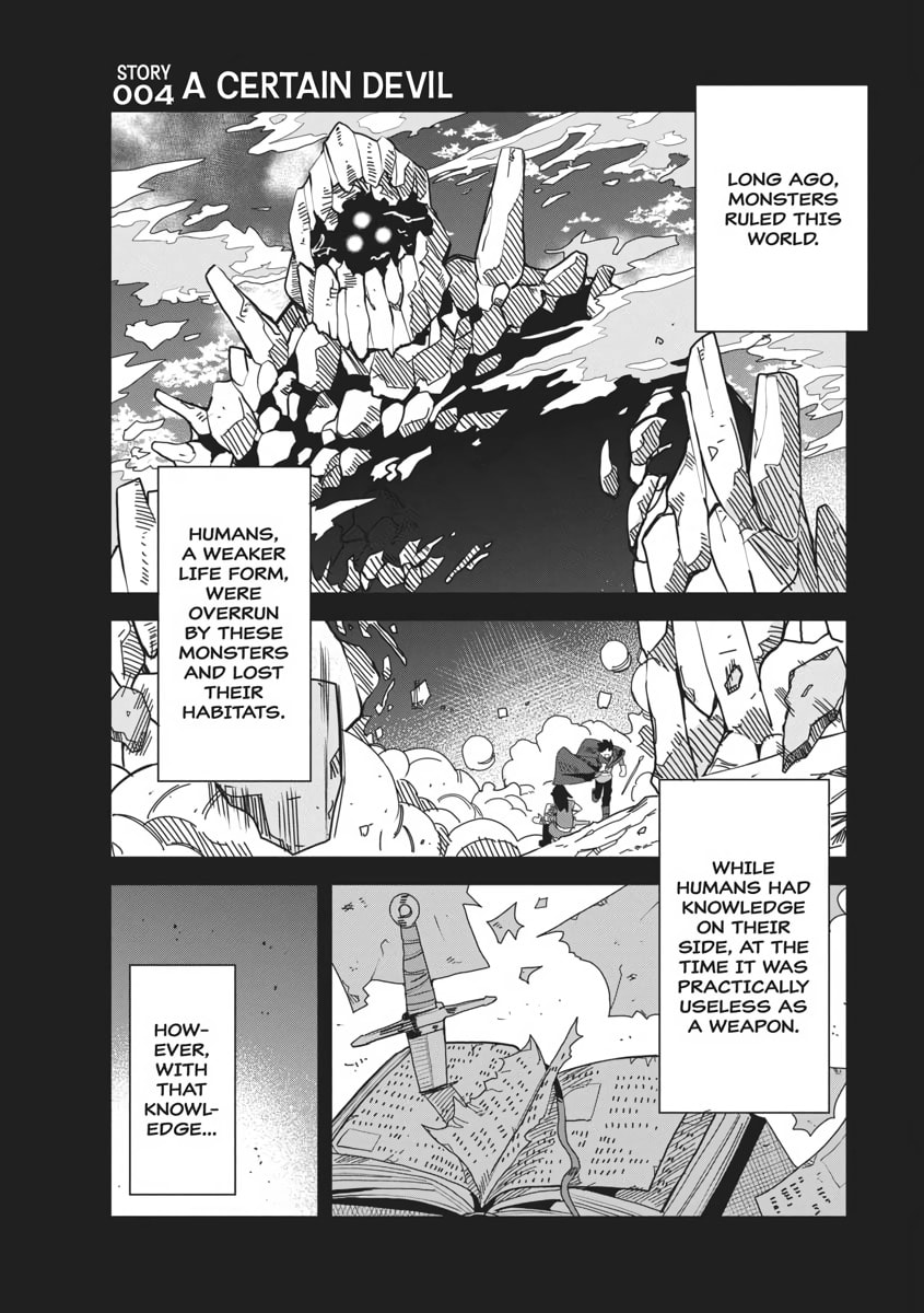 I Summoned a Devil to Make My Wish Come True, but I Got Married Because It Was Cute.: Devil
