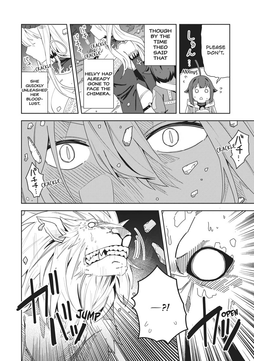 I Summoned a Devil to Make My Wish Come True, but I Got Married Because It Was Cute.: Devil