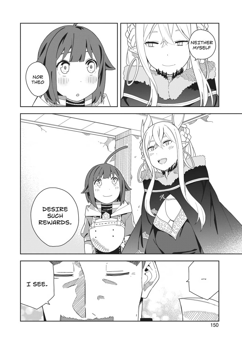 I Summoned a Devil to Make My Wish Come True, but I Got Married Because It Was Cute.: Devil