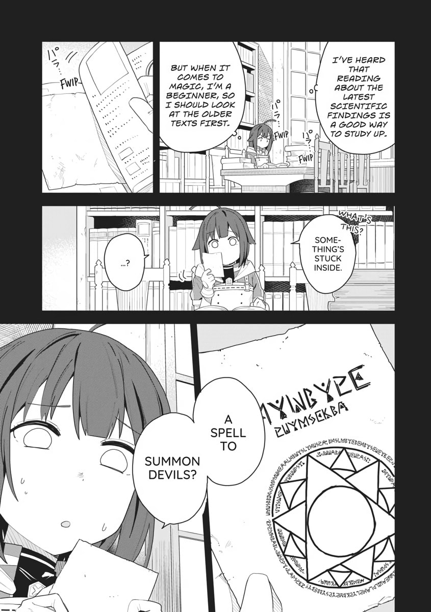 I Summoned a Devil to Make My Wish Come True, but I Got Married Because It Was Cute.: Devil