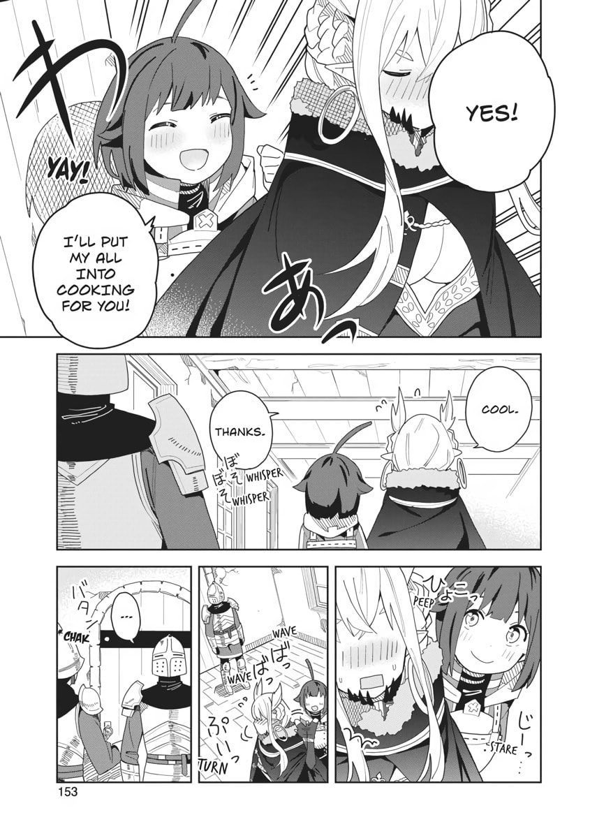 I Summoned a Devil to Make My Wish Come True, but I Got Married Because It Was Cute.: Devil