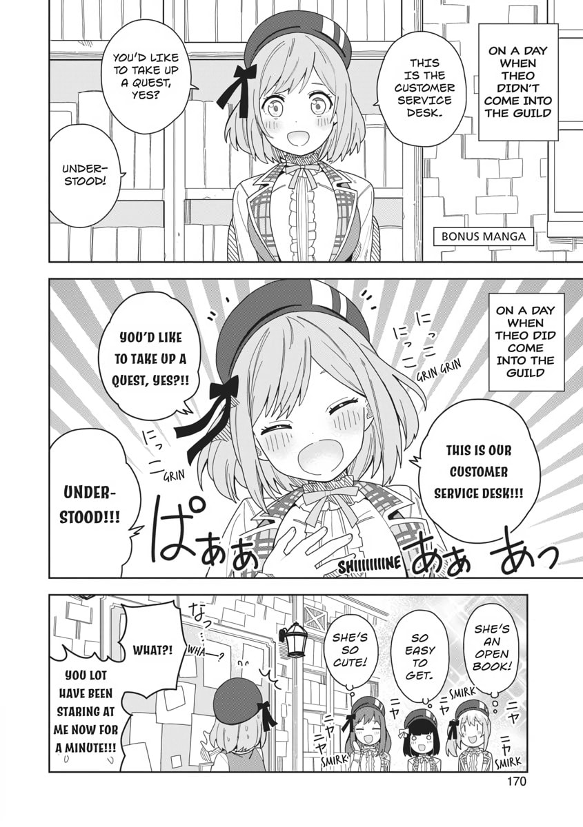 I Summoned a Devil to Make My Wish Come True, but I Got Married Because It Was Cute.: Devil