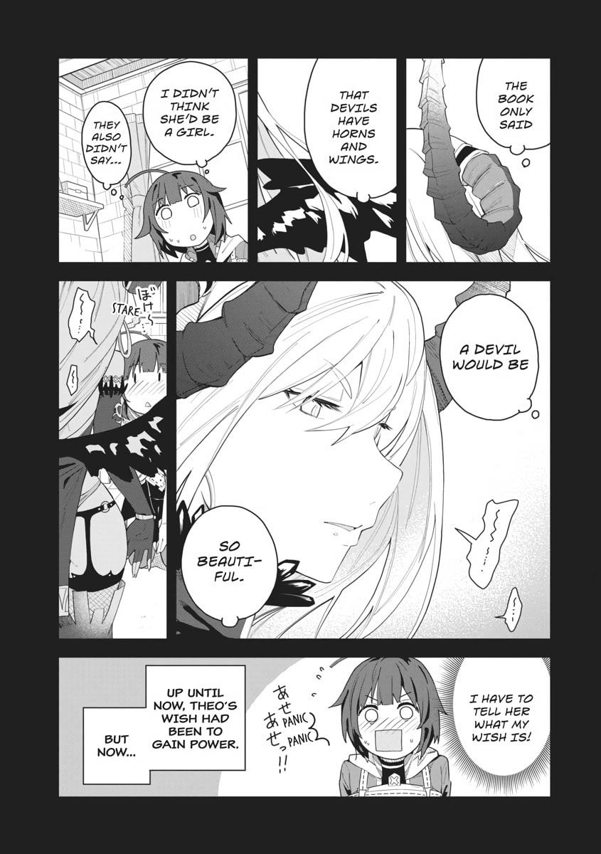 I Summoned a Devil to Make My Wish Come True, but I Got Married Because It Was Cute.: Devil