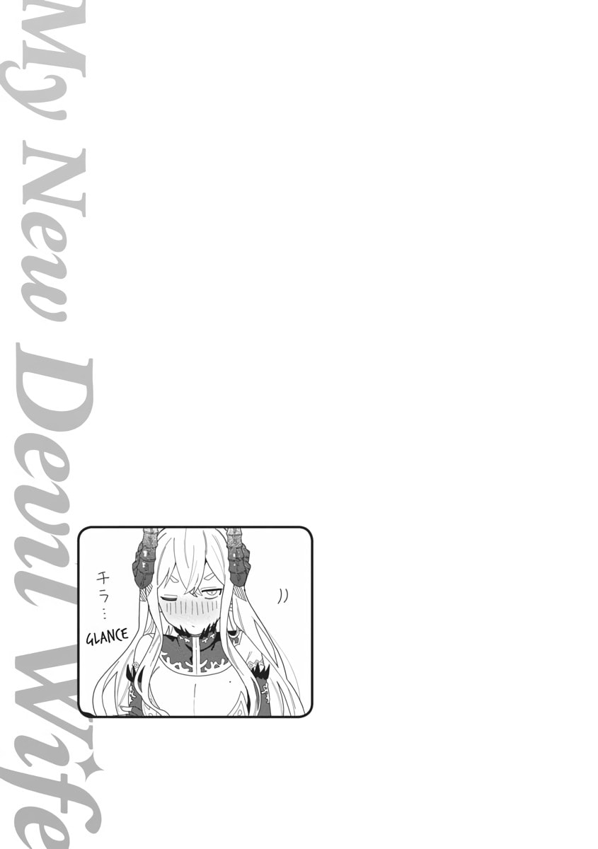 I Summoned a Devil to Make My Wish Come True, but I Got Married Because It Was Cute.: Devil