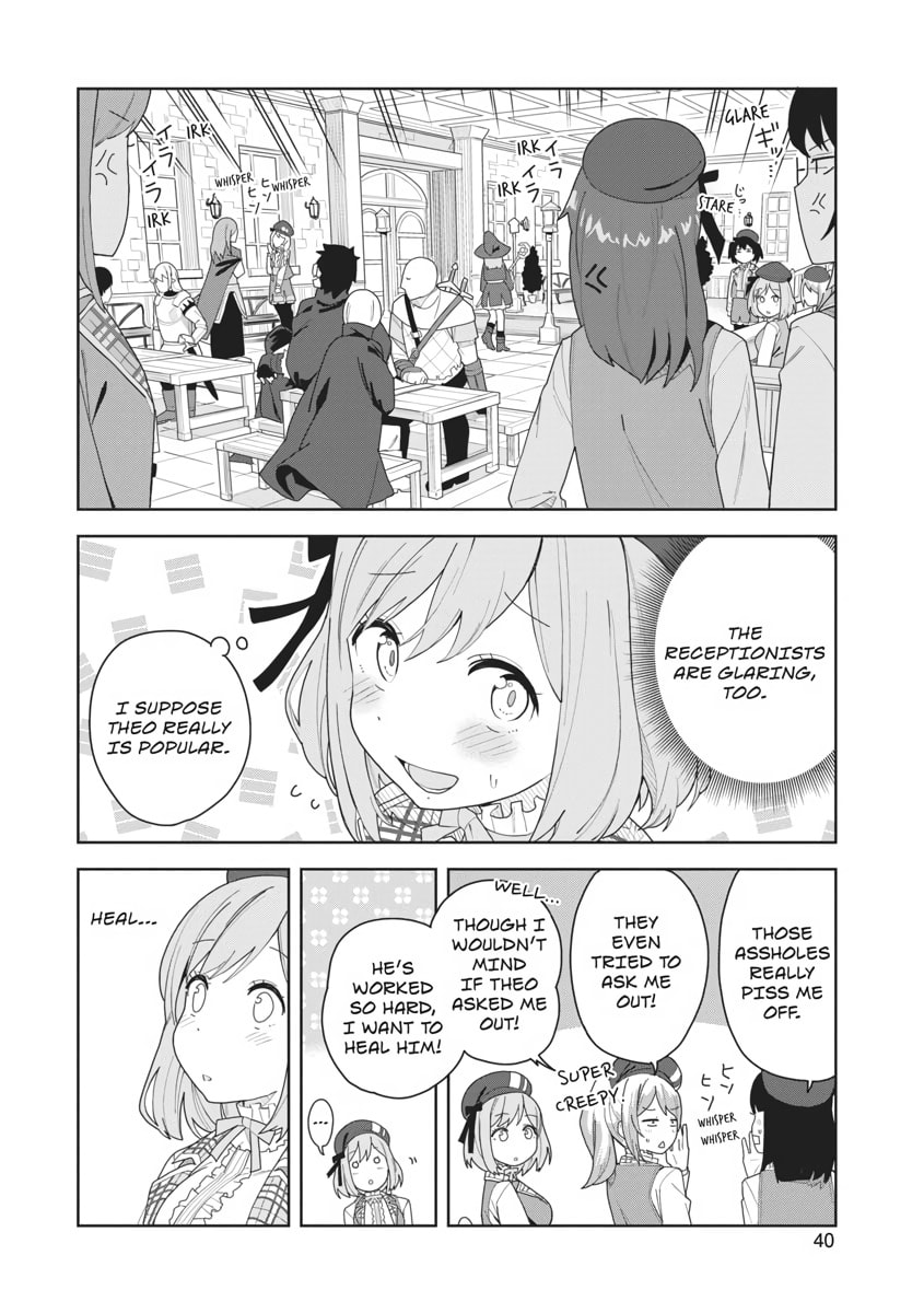 I Summoned a Devil to Make My Wish Come True, but I Got Married Because It Was Cute.: Devil