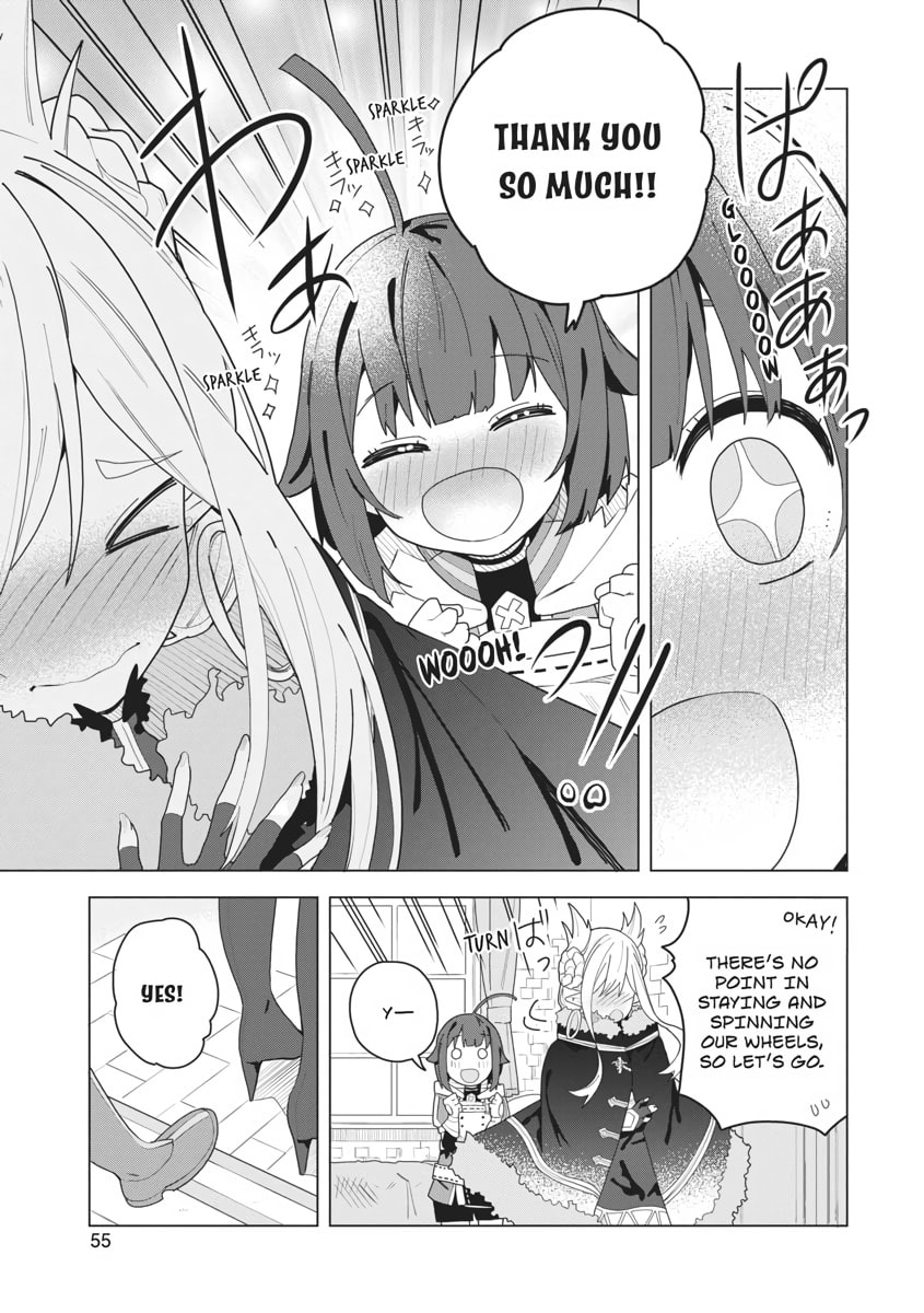 I Summoned a Devil to Make My Wish Come True, but I Got Married Because It Was Cute.: Devil