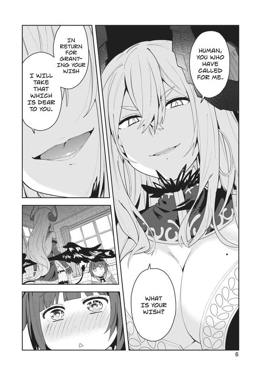 I Summoned a Devil to Make My Wish Come True, but I Got Married Because It Was Cute.: Devil