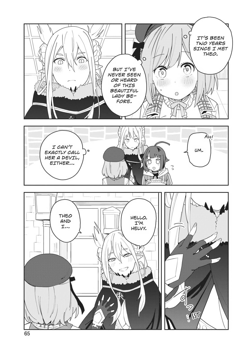 I Summoned a Devil to Make My Wish Come True, but I Got Married Because It Was Cute.: Devil
