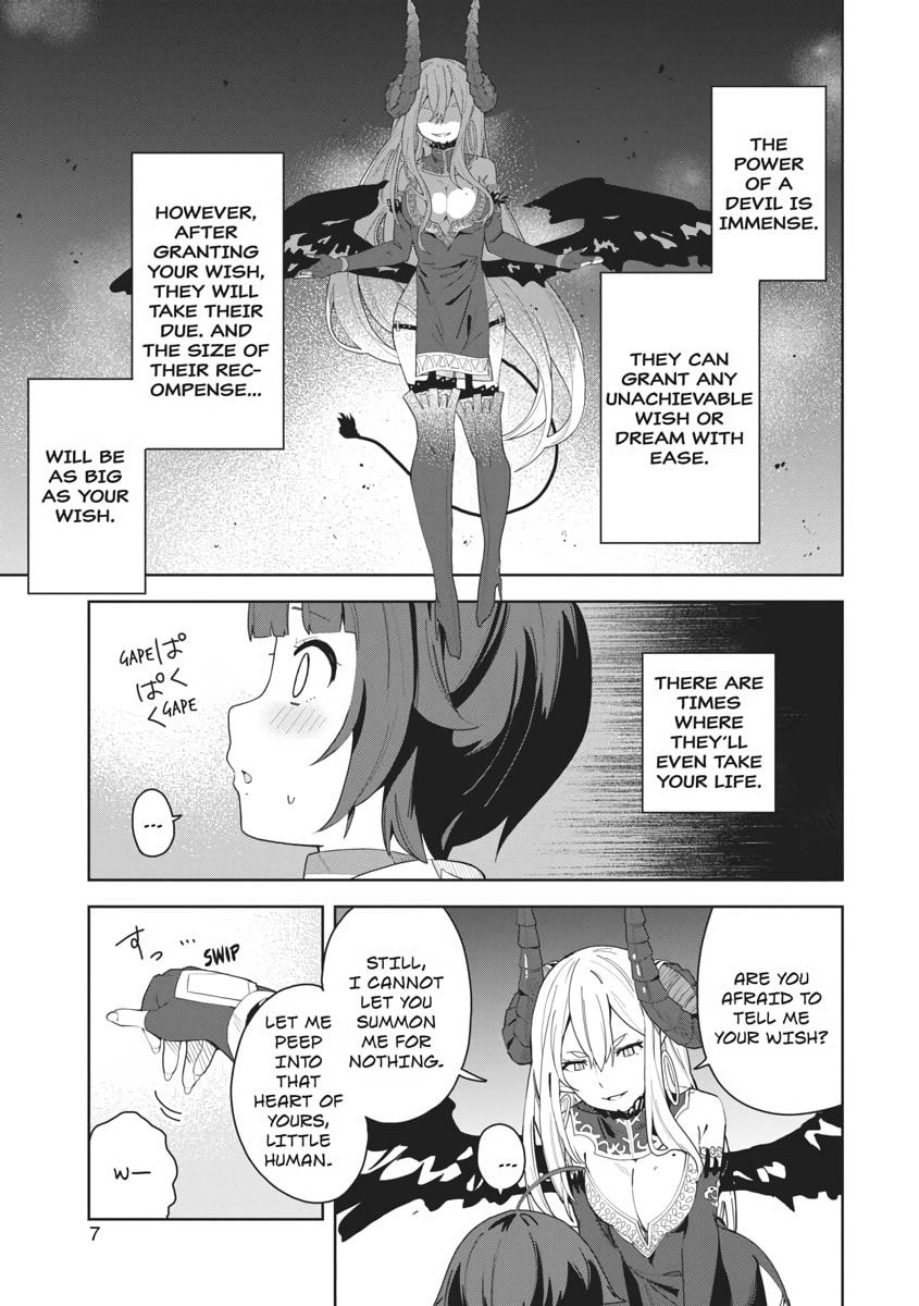 I Summoned a Devil to Make My Wish Come True, but I Got Married Because It Was Cute.: Devil
