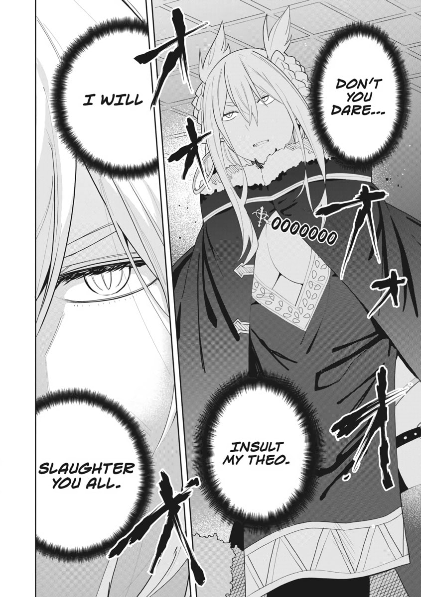 I Summoned a Devil to Make My Wish Come True, but I Got Married Because It Was Cute.: Devil