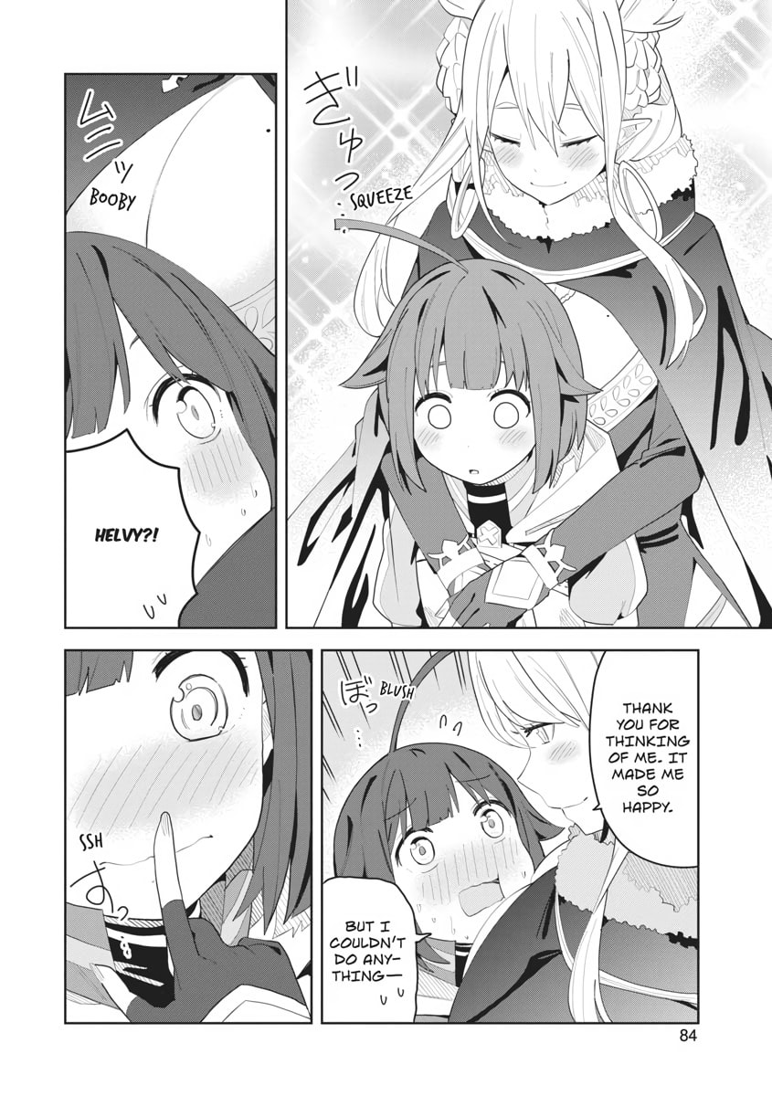 I Summoned a Devil to Make My Wish Come True, but I Got Married Because It Was Cute.: Devil